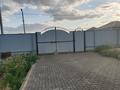 Отдельный дом · 4 комнаты · 143.7 м² · 1000 сот., жилой массив Бауырластар, Участок 37 за 20 млн ₸ в Актобе — фото 7