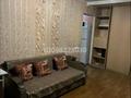 2-бөлмелі пәтер · 45 м² · 5/5 қабат, Абая 25 — Напротив базара, бағасы: 19 млн ₸ в 