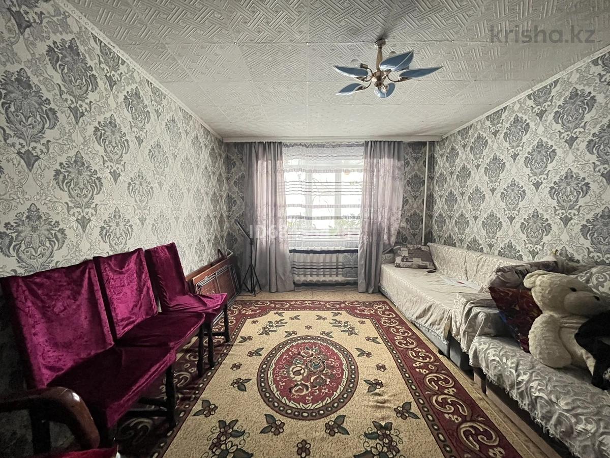 2 Комнатные Квартиры В Семее Купить