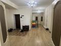 4-комнатная квартира · 198 м² · 8/14 этаж, 17-й мкр, 17 мкрн 7 за 75 млн ₸ в Актау — фото 5