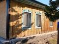 Жеке үй · 3 бөлме · 35.1 м², 5ый Калининский переулок 3 — Калинина, бағасы: 3.8 млн ₸ в Глубокое