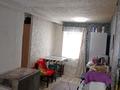 Жеке үй · 3 бөлме · 35.1 м², 5ый Калининский переулок 3 — Калинина, бағасы: 3.8 млн ₸ в Глубокое — фото 5