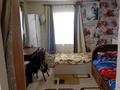 Жеке үй · 3 бөлме · 35.1 м², 5ый Калининский переулок 3 — Калинина, бағасы: 3.8 млн ₸ в Глубокое — фото 8