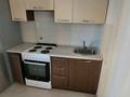 1-бөлмелі пәтер · 38 м² · 5/14 қабат, Үркер, Абикен Бектурова 4В, бағасы: 220 000 ₸ в Астане, Нура р-н — фото 6