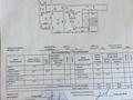 2-бөлмелі пәтер · 72.2 м² · 2/12 қабат, Пр.Тайманова 48, бағасы: 51.2 млн ₸ в Атырау — фото 12
