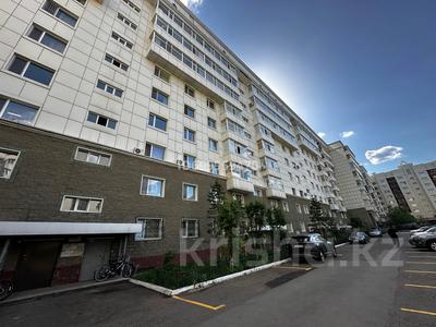 2-бөлмелі пәтер · 70 м² · 1/12 қабат, Сагынак 39, бағасы: 800 000 〒 в Астане, Сарыарка р-н