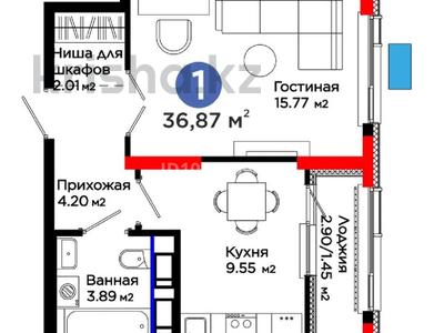 1-бөлмелі пәтер · 38 м² · 11/12 қабат, мкр Акжайык, Байдибек би 113/3, бағасы: 22 млн ₸ в Шымкенте, Абайский р-н