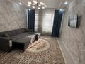 1-комнатная квартира · 50 м² · 4/9 этаж, мкр Нуртас, Жилмассив Нурсат 135 за 30.5 млн ₸ в Шымкенте, Каратауский р-н — фото 17