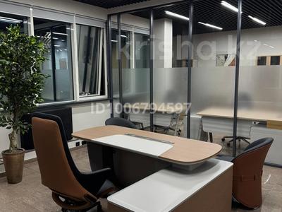 Офисы · 200 м² за 3.2 млн ₸ в Алматы, Бостандыкский р-н