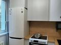 2-бөлмелі пәтер · 50.4 м² · 2/9 қабат, Сауран 14, бағасы: 35 млн ₸ в Астане, Есильский р-н — фото 11