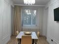 2-бөлмелі пәтер · 50.4 м² · 2/9 қабат, Сауран 14, бағасы: 35 млн ₸ в Астане, Есильский р-н — фото 5