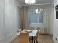 2-бөлмелі пәтер · 50.4 м² · 2/9 қабат, Сауран 14, бағасы: 35 млн ₸ в Астане, Есильский р-н — фото 6