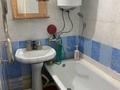 2-бөлмелі пәтер · 44 м² · 5/5 қабат, 3-й мкр. 48, бағасы: 150 000 ₸ в Жанатасе — фото 11