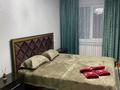 2-бөлмелі пәтер · 44 м² · 5/5 қабат, 3-й мкр. 48, бағасы: 150 000 ₸ в Жанатасе — фото 6