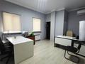 Свободное назначение, офисы, магазины и бутики, образование · 280.5 м² за 79 млн ₸ в Атырау — фото 14