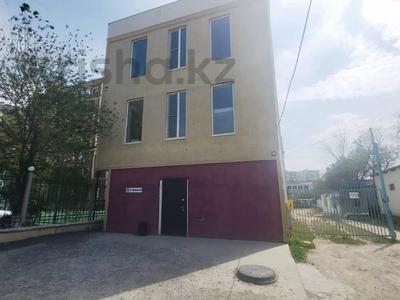Свободное назначение, офисы, магазины и бутики, образование · 280.5 м² за 79 млн ₸ в Атырау