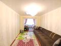 3-комнатная квартира · 57.7 м² · 2/5 этаж, Сулейменова 12 — Университет М. Х. Дулати қарама-қарсы за 22 млн ₸ в Таразе