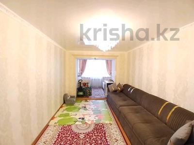 3-комнатная квартира · 57.7 м² · 2/5 этаж, Сулейменова 12 — Университет М. Х. Дулати қарама-қарсы за 22 млн ₸ в Таразе
