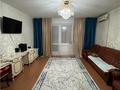 2-бөлмелі пәтер · 54.8 м² · 8/10 қабат, Степной 4 ш/а., бағасы: 20.5 млн ₸ в Караганде, Казыбек би р-н
