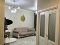 3-комнатная квартира · 78 м² · 7/7 этаж, Улы Дала 56/2 — EXPO-Школа Гимназия 96 за 59.6 млн ₸ в Астане, Есильский р-н — фото 19