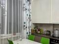 3-комнатная квартира · 78 м² · 7/7 этаж, Улы Дала 56/2 — EXPO-Школа Гимназия 96 за 59.6 млн ₸ в Астане, Есильский р-н — фото 29