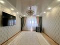 3-комнатная квартира · 85 м² · 6/9 этаж, мкр. Зачаганск пгт, Монкеулы 83/1 за 31.8 млн ₸ в Уральске — фото 2