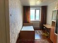 2-бөлмелі пәтер · 43.3 м² · 1/5 қабат, Каирбекова 377, бағасы: 17 млн ₸ в Костанае — фото 5