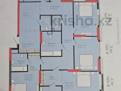 5-комнатная квартира · 210 м² · 2/18 этаж, Мангилик Ел 57 за 213 млн ₸ в Астане, Есильский р-н