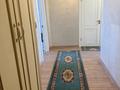 2-бөлмелі пәтер · 57 м² · 10/10 қабат, мкр Шугыла, Жунисова 4 16, бағасы: 260 000 ₸ в Алматы, Наурызбайский р-н — фото 6