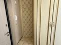 2-бөлмелі пәтер · 57 м² · 10/10 қабат, мкр Шугыла, Жунисова 4 16, бағасы: 260 000 ₸ в Алматы, Наурызбайский р-н — фото 7