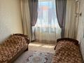 2-бөлмелі пәтер · 57 м² · 10/10 қабат, мкр Шугыла, Жунисова 4 16, бағасы: 260 000 ₸ в Алматы, Наурызбайский р-н — фото 9
