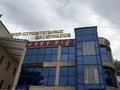 Шоу-рум строительных материалов · 50 м² за 3 млн ₸ в Алматы, Алмалинский р-н — фото 4