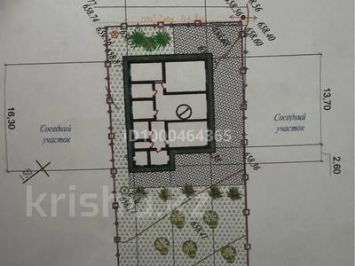 Продажа домов и дачи в Алматинской обл.: Отдельный дом · 4 комнаты · 150 м² · 8 сот., Абимолдаева за 57 млн 〒 Отдельный дом · 4 комнаты · 150 м² · 8 сот., Абимолдаева за 57 млн 〒 в Коянкусе