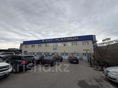 Жқб, автосервистер мен көлік жуу · 72 м², бағасы: 650 000 ₸ в Алматы, Алатауский р-н