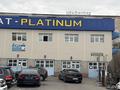 Жқб, автосервистер мен көлік жуу · 72 м², бағасы: 650 000 ₸ в Алматы, Алатауский р-н — фото 2