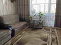4-комнатная квартира · 77.8 м² · 9/9 этаж, Майкудук, мкр Восток-2 5 — Карла Маркса за 25 млн ₸ в Караганде, Алихана Бокейханова р-н — фото 3