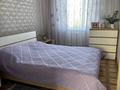 4-комнатная квартира · 77.8 м² · 9/9 этаж, Майкудук, мкр Восток-2 5 — Карла Маркса за 25 млн ₸ в Караганде, Алихана Бокейханова р-н — фото 4