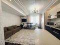 3-комнатная квартира · 110 м² · 11/11 этаж, мкр Жетысу-3, Мкр. Жетысу-3 59, 60, 61, 64, 65,66 за 55 млн ₸ в Алматы, Ауэзовский р-н — фото 14