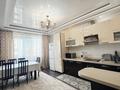 3-комнатная квартира · 110 м² · 11/11 этаж, мкр Жетысу-3, Мкр. Жетысу-3 59, 60, 61, 64, 65,66 за 55 млн ₸ в Алматы, Ауэзовский р-н — фото 16
