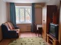 2-комнатная квартира · 50 м² · 1/5 этаж, мкр Центральный, Сырым датова 11а — Район дом радио за 15.5 млн ₸ в Атырау — фото 3