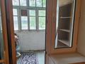 2-комнатная квартира · 50 м² · 1/5 этаж, мкр Центральный, Сырым датова 11а — Район дом радио за 15.5 млн ₸ в Атырау — фото 8