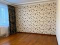 Жеке үй · 4 бөлме · 165 м² · 6 жүзд., Бағанашыл ш/а. 6 — Алма-3, бағасы: 700 000 ₸ в Алматы, Бостандыкский р-н — фото 26