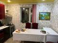 Отдельный дом · 4 комнаты · 140 м² · 3 сот., Гагарина за 18.5 млн ₸ в Уральске — фото 18