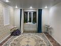 Отдельный дом · 4 комнаты · 140 м² · 3 сот., Гагарина за 18.5 млн ₸ в Уральске — фото 23