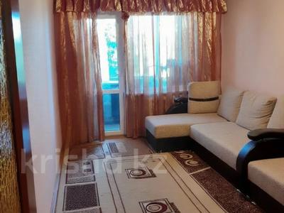 2-комнатная квартира · 50 м² · 2/5 этаж, Сатпаева 36 за 23.5 млн ₸ в Усть-Каменогорске