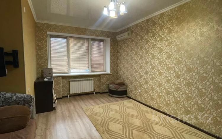 1-комнатная квартира · 43.8 м² · 4/7 этаж, мкр. Алтын орда, Санкибай Батыра за 21.5 млн ₸ в Актобе — фото 5