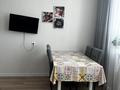3-комнатная квартира · 106 м² · 4/14 этаж, Просп. Улы Дала 41 за 93 млн ₸ в Астане, Есильский р-н — фото 31