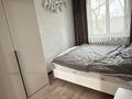 3-комнатная квартира · 64 м² · 5/5 этаж, мкр Айгуль 50 за 27 млн ₸ в Уральске — фото 10