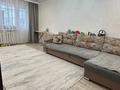 3-комнатная квартира · 64 м² · 5/5 этаж, мкр Айгуль 50 за 27 млн ₸ в Уральске — фото 16