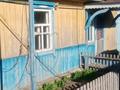 Отдельный дом · 3 комнаты · 60 м² · 14 сот., Леонова 83 — Детской площадки за 16 млн ₸ в Садчикове